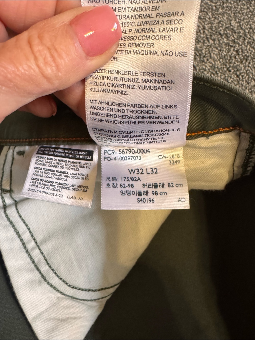 Dockers Men’s Olive Straight-Leg Pants Sz 32x32 (32x31) see pics small flaw/size - Picture 11 of 13